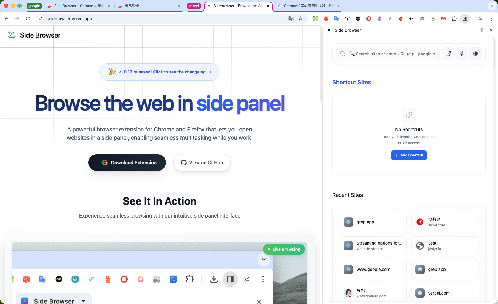 Sidebrowser interface showing web browsing in side panel