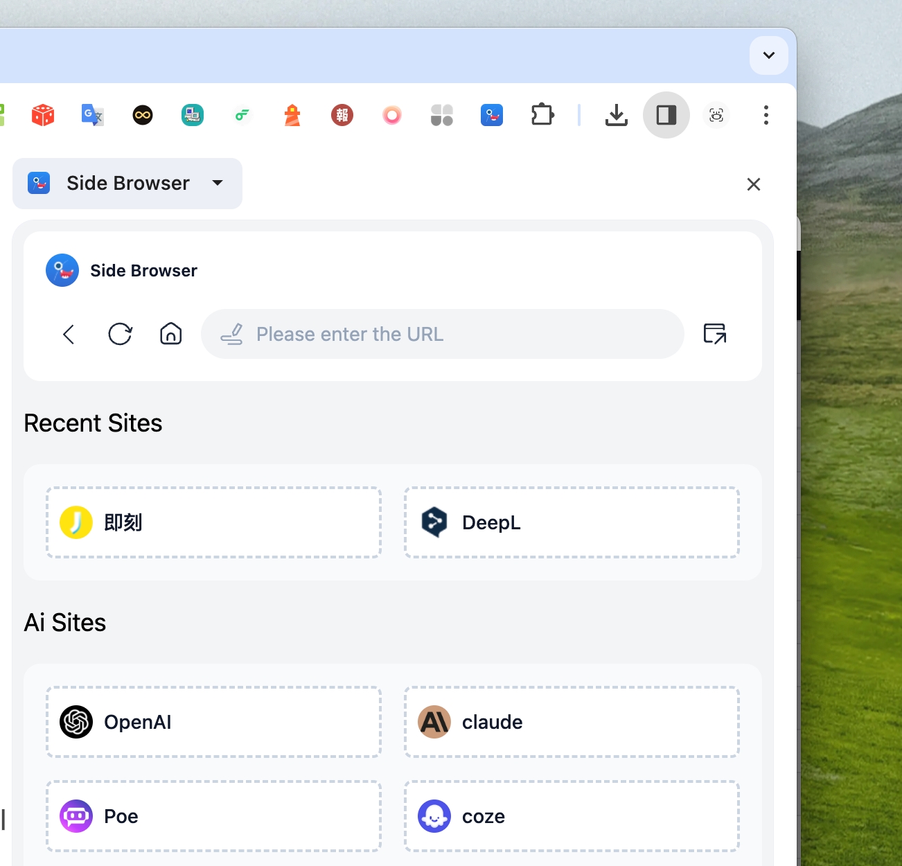 Sidebrowser - Browse the Web in Side Panel | Chrome & Firefox Extension